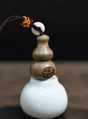 天然芽庄沉香小葫芦福禄汽车钥匙