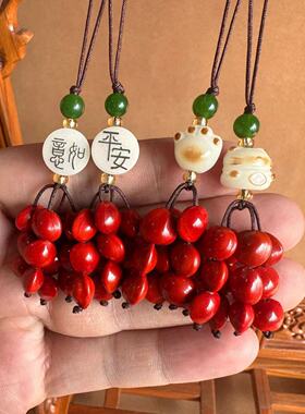 相思豆小挂件批发红豆手机挂件菩