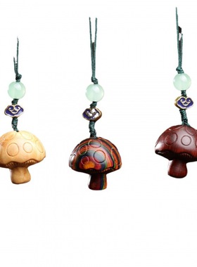 蘑菇可爱手机挂件创意吊坠挂饰配
