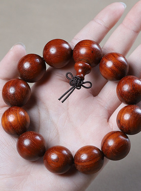 猫眼紫檀佛珠红花梨木手串2.0男