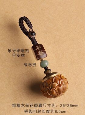 宠物毛发纪念骨灰猫咪狗狗婴儿项