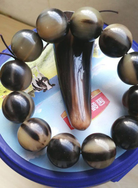 藏式黑花牦牛角手串男士文玩耗牛