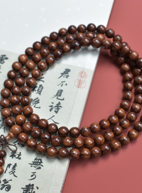 大叶黄花梨天然手持链念佛珠108