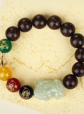 小叶紫檀手串天然本命年五路财神