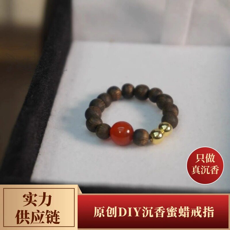 Agarwood Single Circle Bracelet Ring 4mm Original DIY Matching