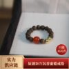 Agarwood Single Circle Bracelet Ring 4mm Original DIY Matching