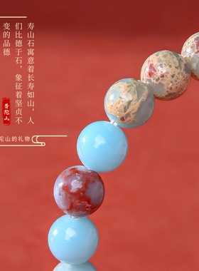 天然寿山石崖柏双拼手串女小叶紫