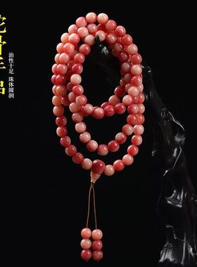 藏满血骆驼骨108颗手链保真骨艺