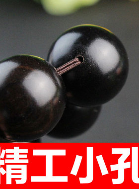 厂家批发黑檀手串乌木佛珠手链文