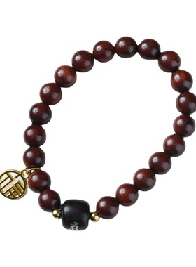 小叶紫檀木镶银手串纳福镶嵌生肖