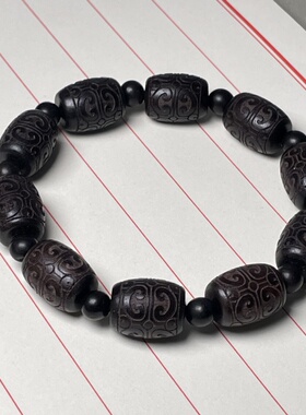 黑檀木紫光檀雕刻祥云鼓珠隔珠单