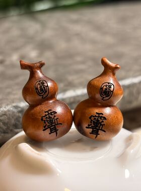 雷击枣木雕刻葫芦diy挂件配件文