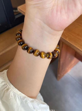 新中式虎眼石手链小众高级感天然