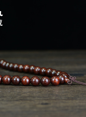 赞比亚小叶紫檀手链108颗念珠金