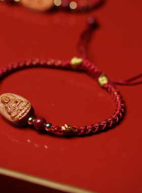 龙年本命太岁红绳手链小叶紫檀香