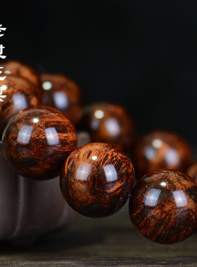 缅甸藤香木老挝黄花梨手串男手链