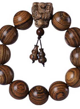 吉方圆六大名木龙珠檀木手串檀香