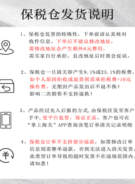 【保税仓】CK BE男女士中性淡香水 100ml EDT 简装无盖