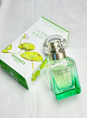 Hermes爱马仕尼罗河花园清新中性淡香水EDT30ml