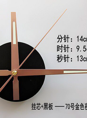 diy照片墙趣味手工制作创意时钟