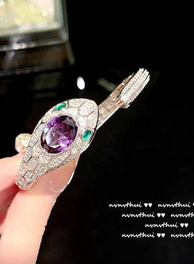 梦幻紫色锆石蛇形手镯