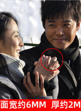 钛钢情侣戒指一对设计感小众饰品