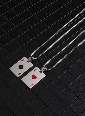 黑桃项链扑克牌吊坠男女设计感钛