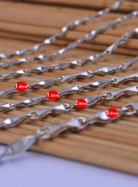 霸气风女士加粗情侣元宝链