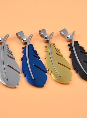 羽毛男士日韩风钛钢配饰挂件吊坠