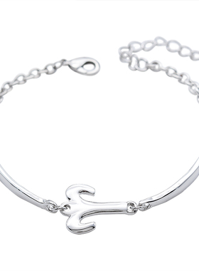 十二星座韩版姐妹情侣手环