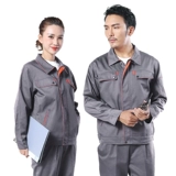 Весна и осень рабочая одежда набор одежды мужской автомобиль по ремонту сварки сварки фабрики