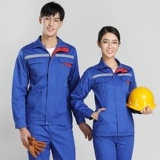 鸿赫 Мужской хлопковый осенний износостойкий комбинезон