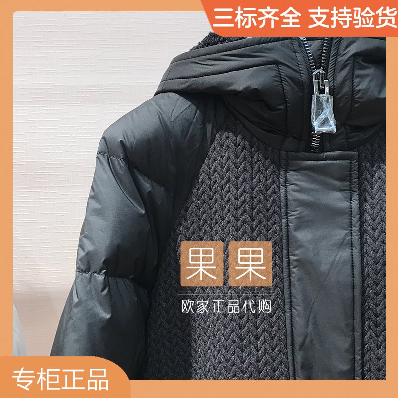 欧时力2023冬专柜正品黑色加厚羽绒服外套直筒通勤百搭1TY433141F