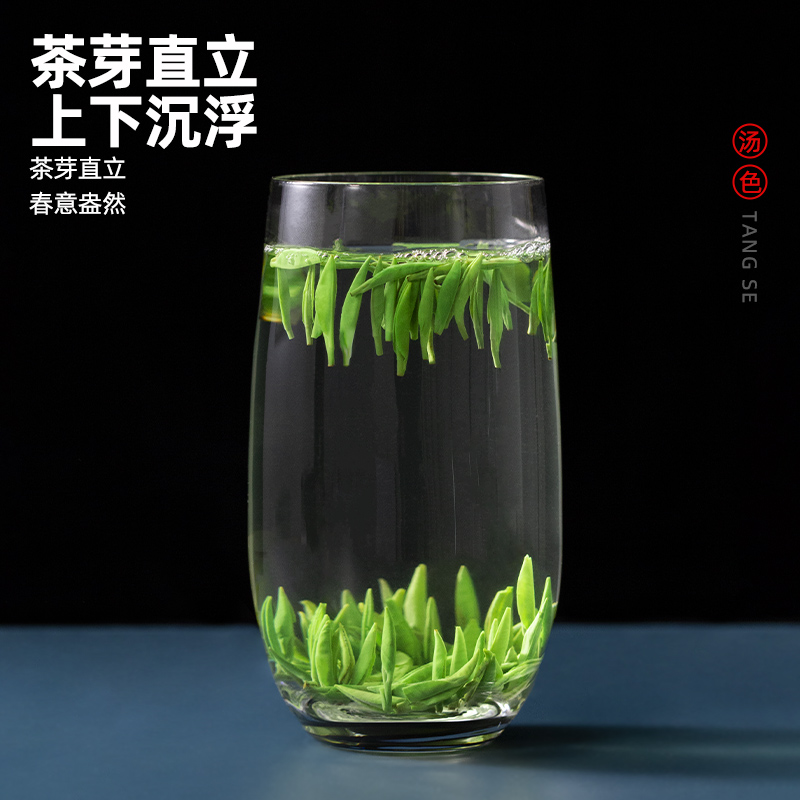 湄潭雀舌绿茶2024新茶明前特级浓香茶叶竹叶嫩芽毛尖春茶散装250g - 图1