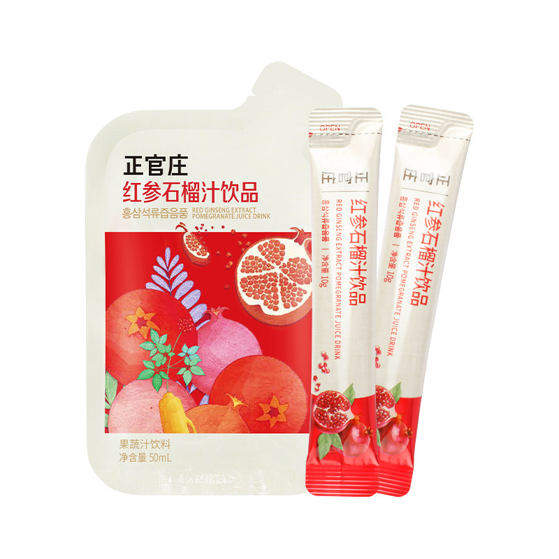 【体验装】韩国正官庄红参红石榴汁 正官庄永利佳高丽参及其制品