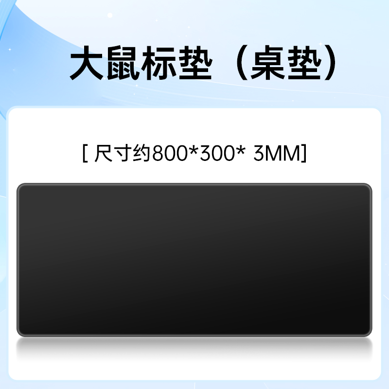 适用狼蛛F87 F75 F99电竞游戏客制化机械键盘大桌垫手托护腕垫