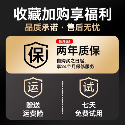 狼蛛F 87键有线机械键盘F3087侧刻等高线电竞游戏办公电脑专用 - 图0