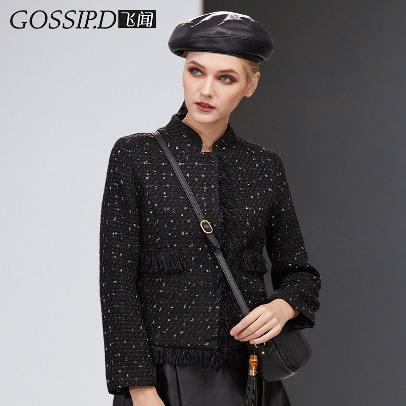 秋冬季2020新款通勤流苏短款上衣 gossipd短外套
