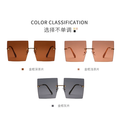 Квадратные солнцезащитные очки, коллекция 2022, по фигуре