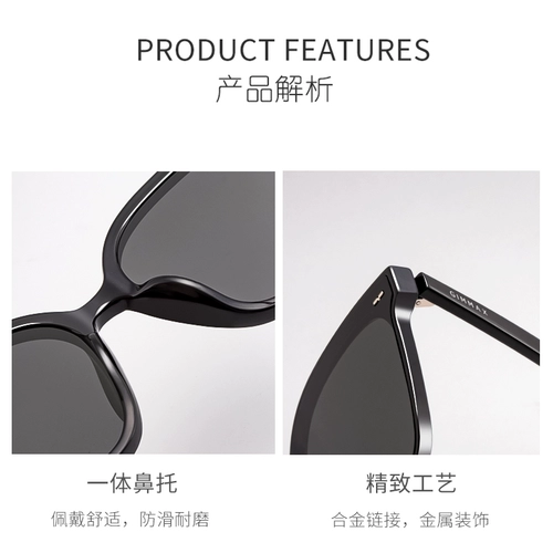 Мужские нейлоновые солнцезащитные очки на солнечной энергии, коллекция 2023, защита от ультрафиолета