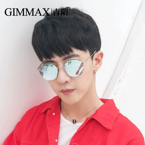 Трендовые летние ретро солнцезащитные очки подходит для мужчин и женщин, в корейском стиле