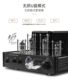 Popular Haoyun audiophile-grade tube high-power amplifier
