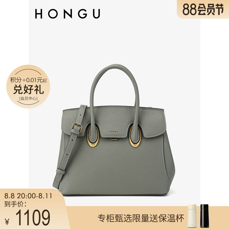 红谷2022新款秋冬牛皮单肩手拎包 红谷女士包袋