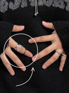 戒指项链帅气高级感饰品