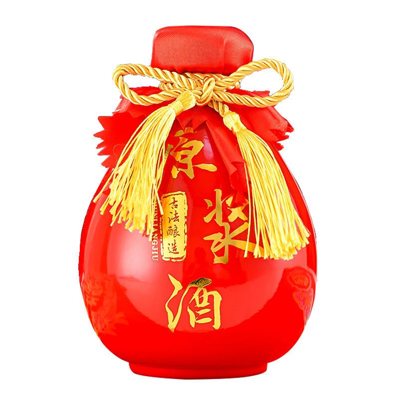 婚庆喜酒瓶结婚专用高档酒壶白酒瓶红色喜宴一斤装玻璃空酒瓶包装