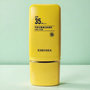 伊斯伯雅化妆品新升级防晒美肌防晒乳霜SPF35+50ml买赠包邮保真 - 图2