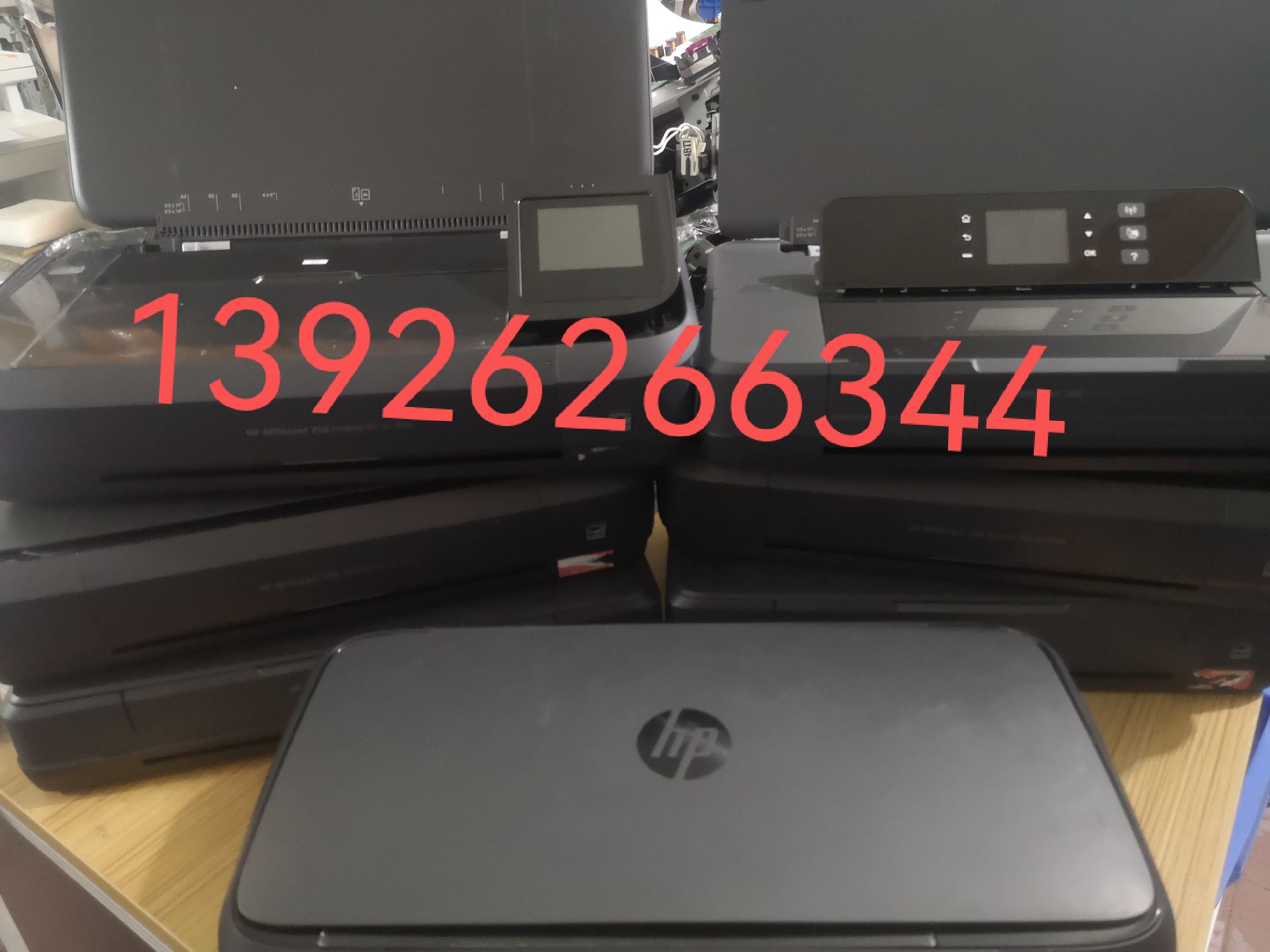 惠普HP OfficeJet200 258便携式打印机 配件进纸器显示屏光珊上盖 - 图0