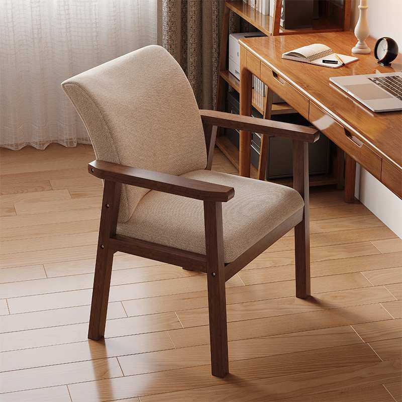 实木椅子靠背椅书房凳扶手书桌椅茶椅客厅餐椅久坐不累办公学习椅,淘宝优惠券,粉丝福利购,淘宝优惠卷