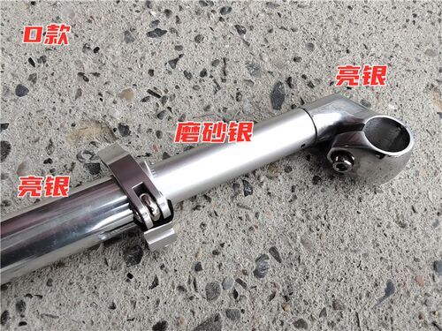折叠把立自行车立管龙头台湾友森可调高低代驾铝合金车把立25.4mm - 图1