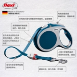 Серия Flael Alien Series Dog Traction Tope Автоматическая телескопическая веревка для собак середина типа собака Ходьба собака веревка для собак на самуи